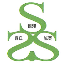 理念